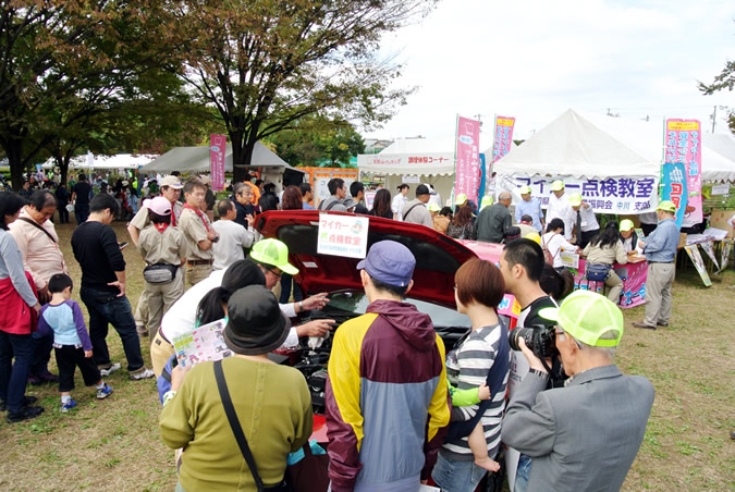 １０月２６日　区民まつりで「マイカー点検教室」を開催しました！